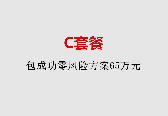 http://beijing.qqkaixin.com/post/185.html|北京服务项目